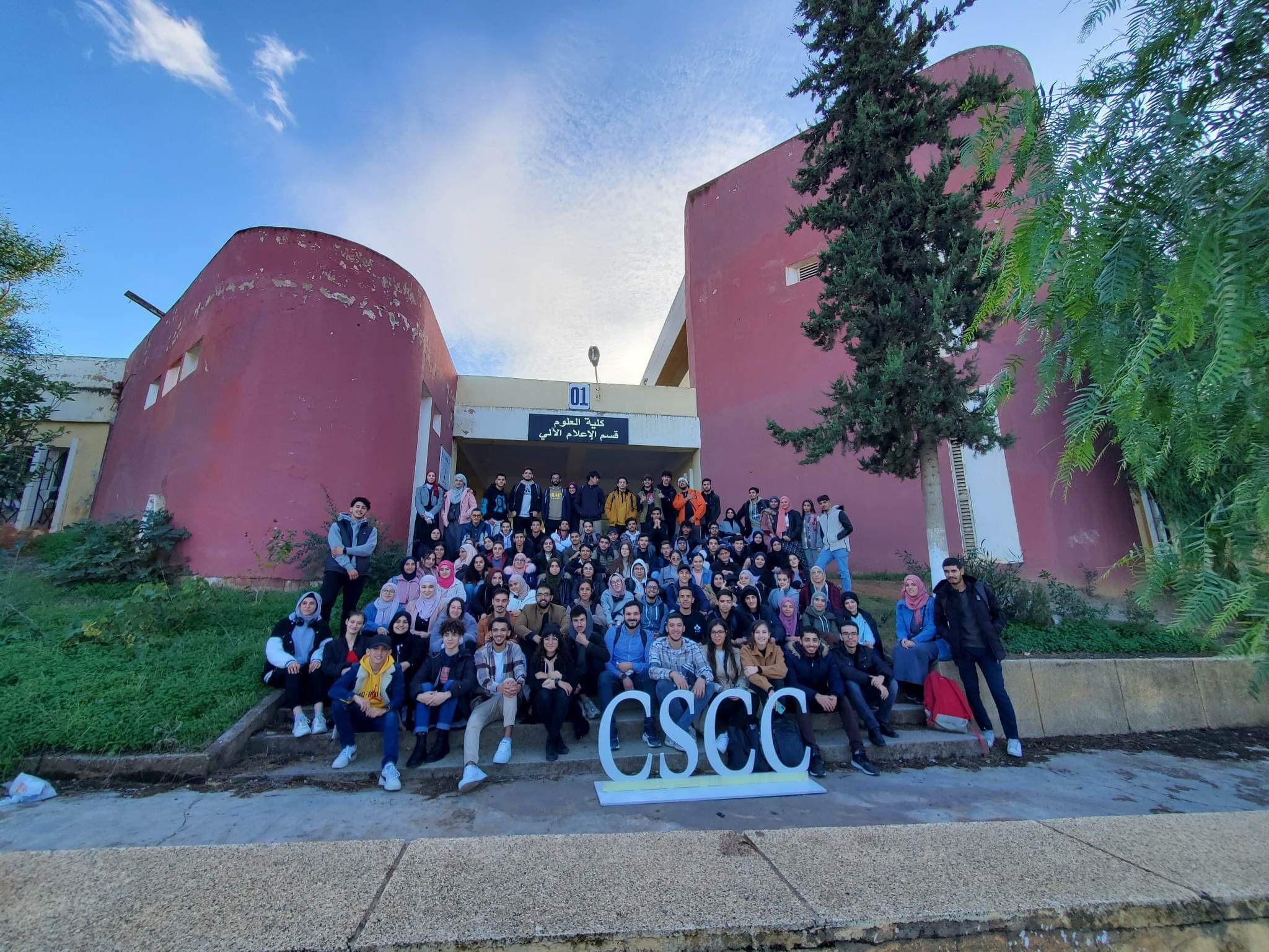 CSCC Community